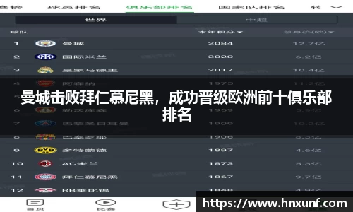 江南体育官方平台