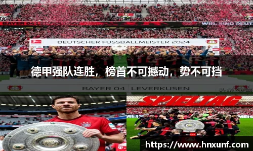jn江南体育