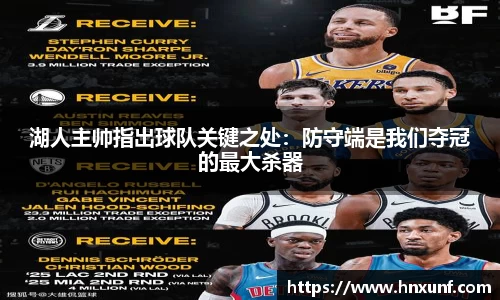 江南体育官网