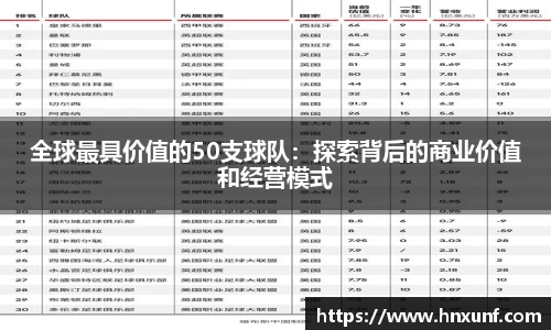 江南体育官方平台