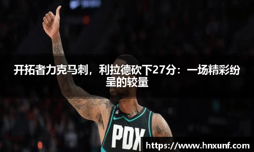 江南体育官网