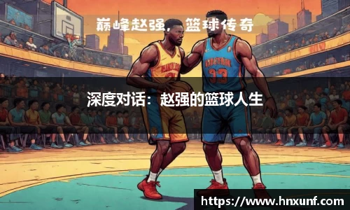 江南体育官方平台