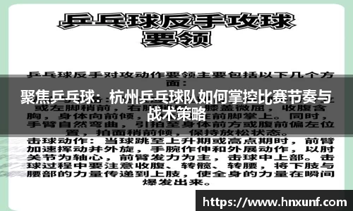 jn江南体育