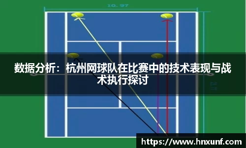 江南体育官方平台