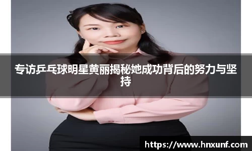 江南体育官方平台