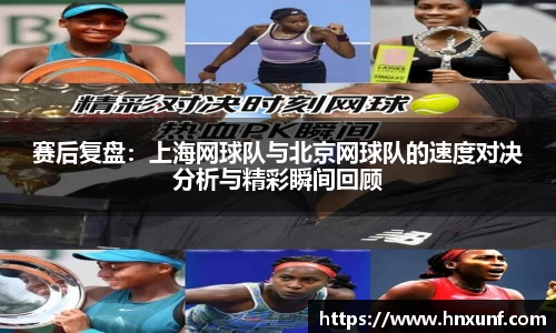 江南体育官网