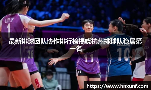江南体育官网