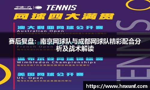jn江南体育