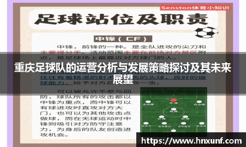 江南体育官方平台