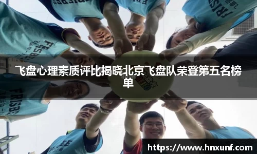 jn江南体育