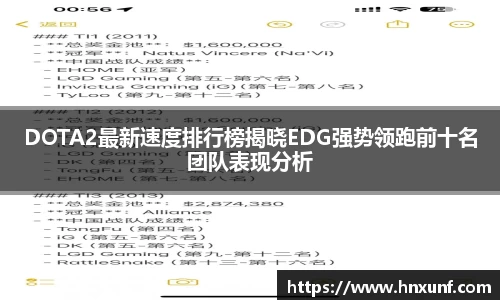 jn江南体育
