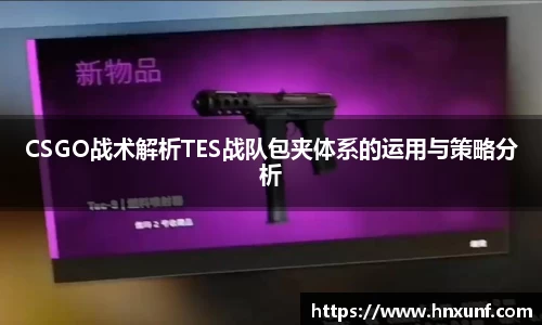 jn江南体育
