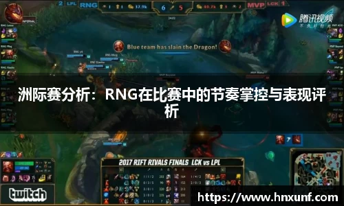 江南体育