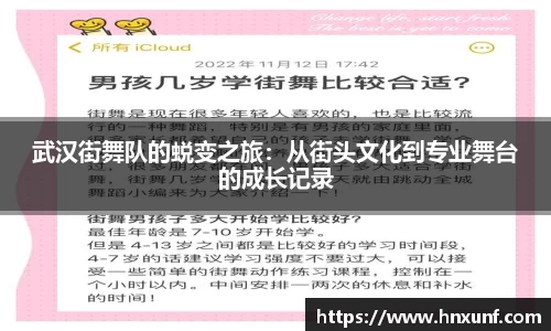 江南体育官网