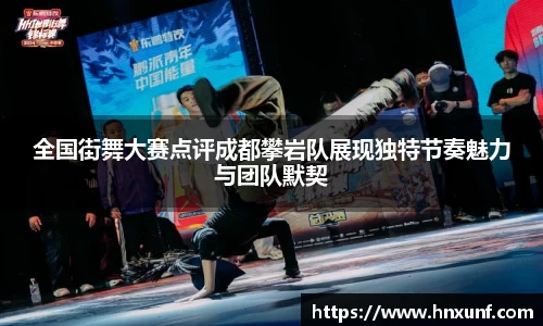 江南体育官网
