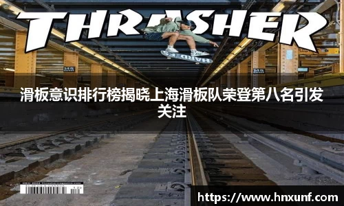 jn江南体育