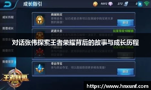 江南体育