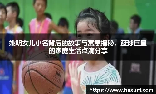 江南体育官网