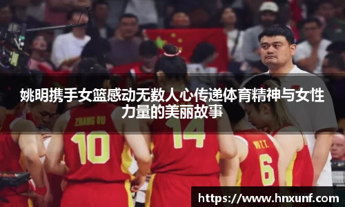 江南体育官网