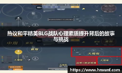 江南体育官网