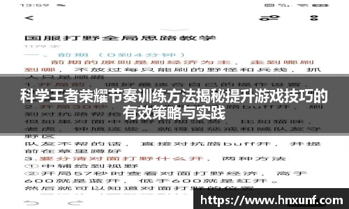 jn江南体育