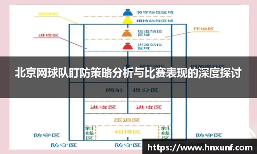 江南体育官方平台