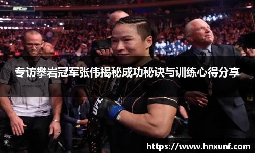 江南体育