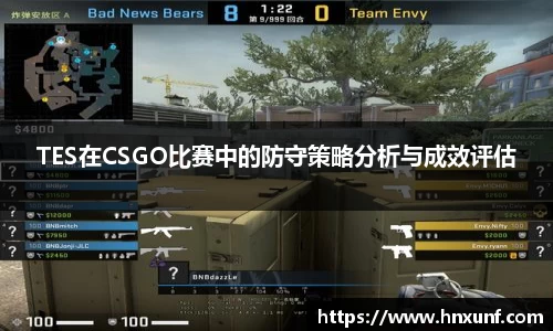 jn江南体育