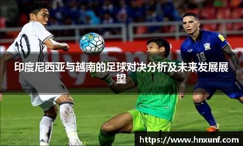 江南体育官网