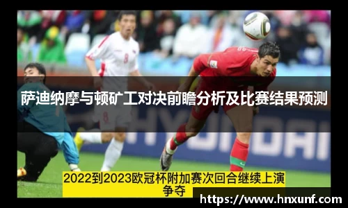 江南体育官方平台