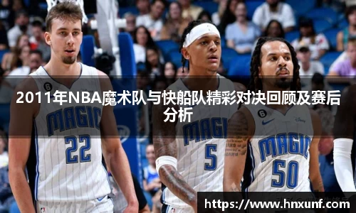 江南体育官方平台