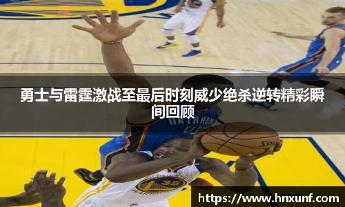 江南体育