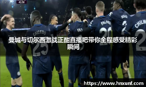 jn江南体育