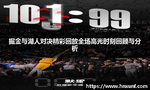 jn江南体育