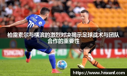 江南体育官网
