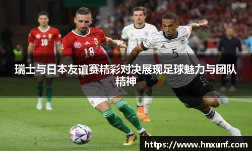 江南体育官方平台