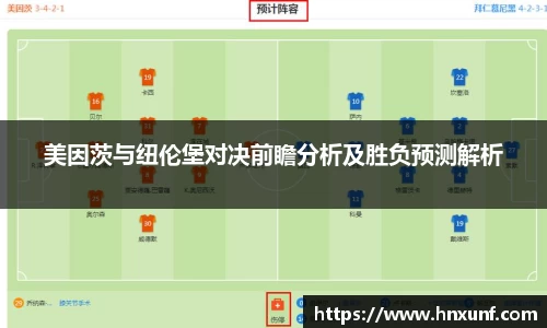 江南体育官网