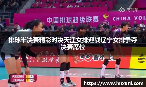 jn江南体育