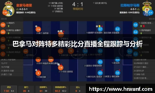 jn江南体育