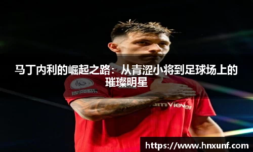 江南体育官方平台