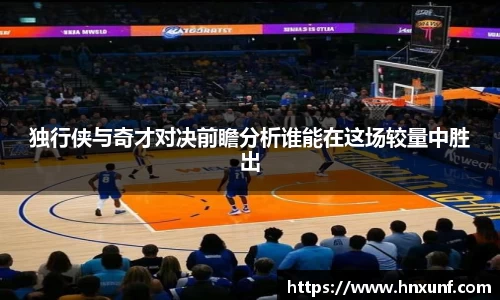江南体育官网
