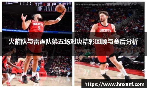 江南体育官网