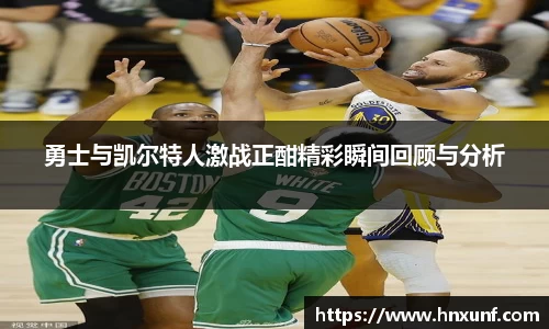 江南体育官方平台