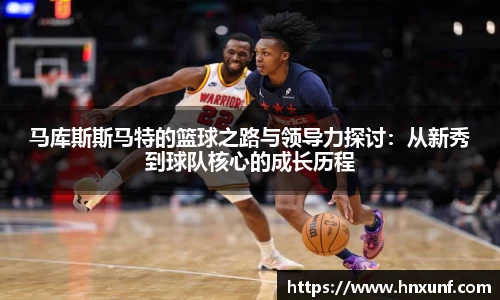 江南体育官网