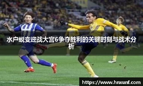 jn江南体育