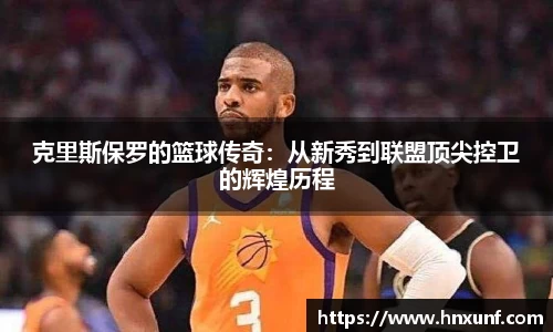 江南体育官网