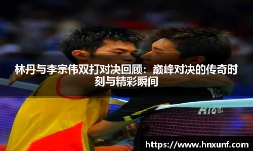 江南体育官网