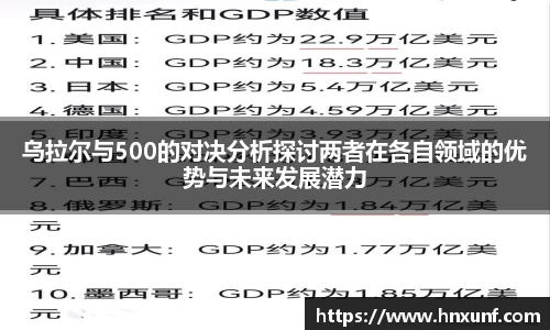 江南体育官方平台