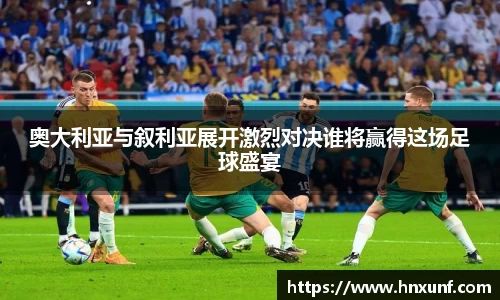 江南体育官网