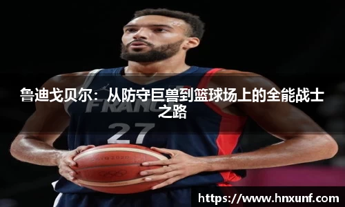 江南体育